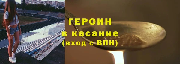 гашиш Верхнеуральск