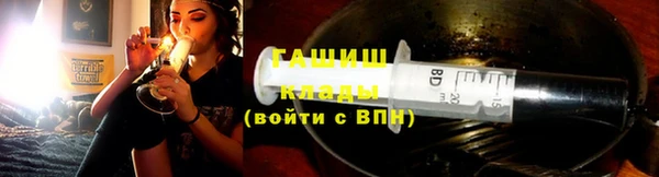 MDMA Premium VHQ Богородицк